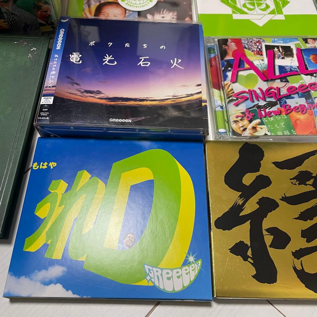 【FC限定あり】GRe4N BOYZ あらためまして アルバム他