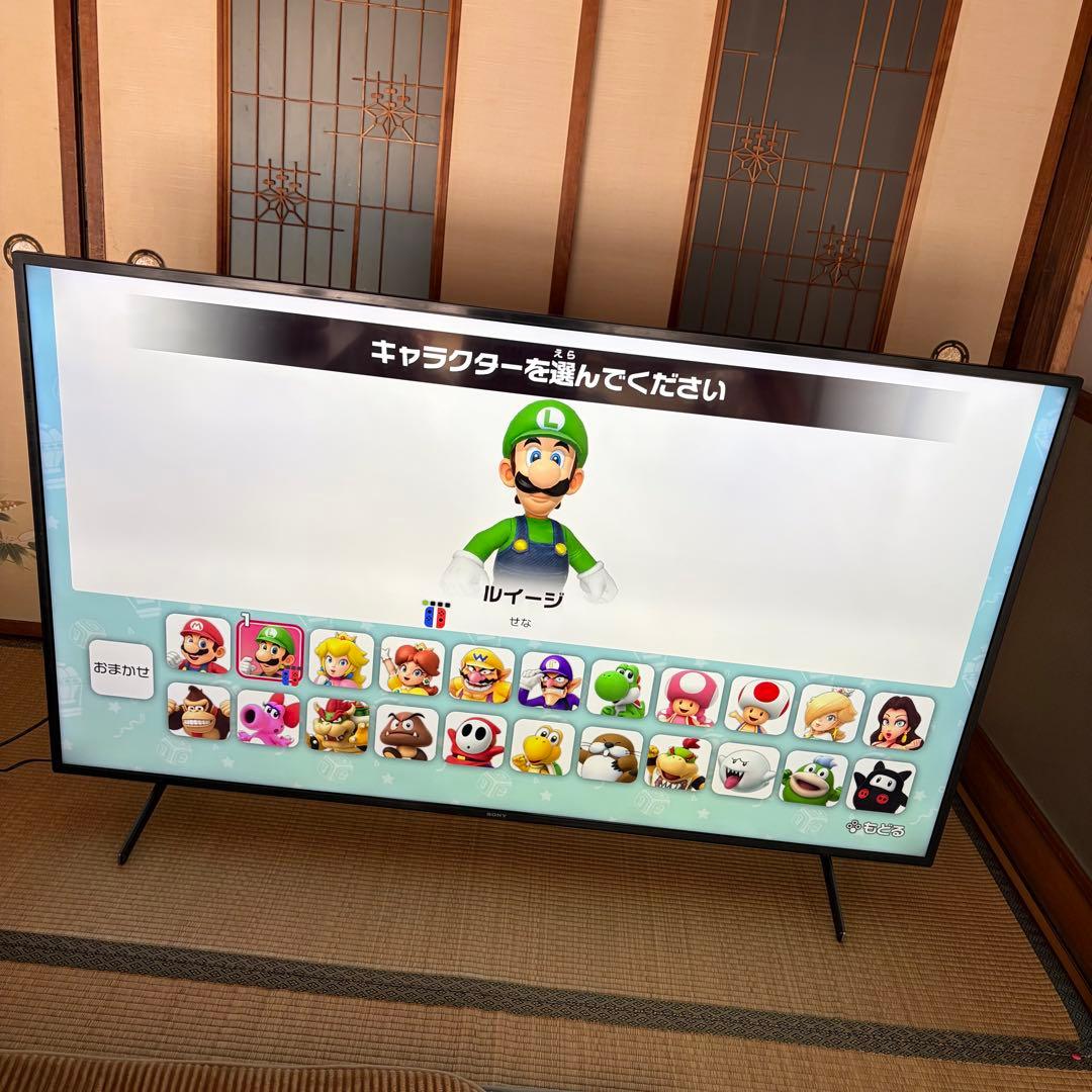 【極美品】SONY 4K液晶テレビ KJ-65X8000H リモコン付き