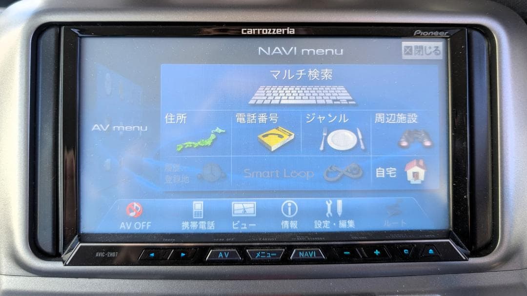 carrozzeria 地図データ-2018年 サイバーナビ AVIC-ZH07