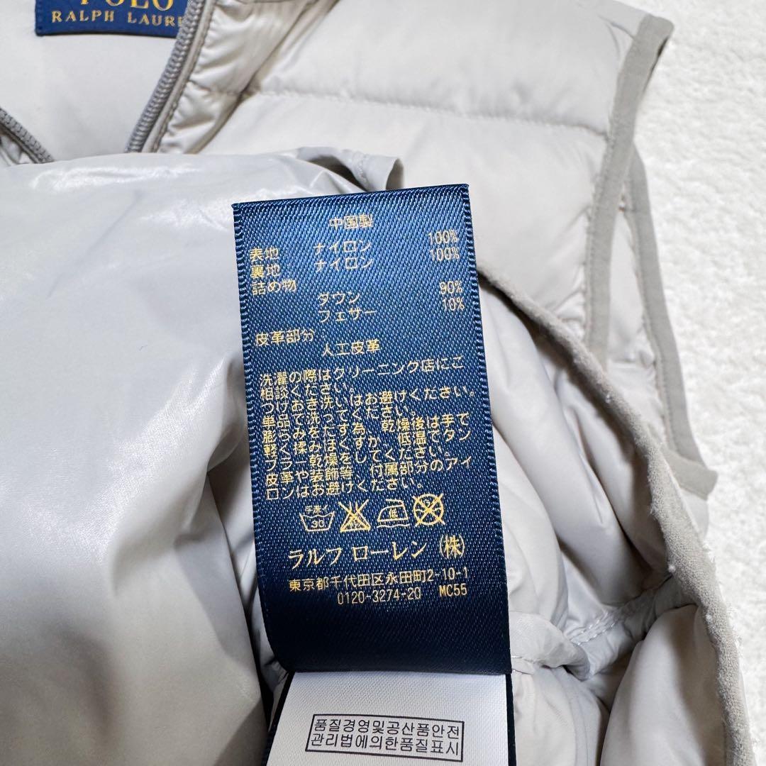 極美品 ポロラルフローレン 近代タグ ダウンベスト ライトグレー XS