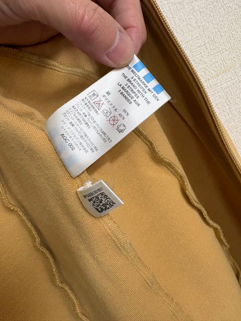 adidas トラックジャケット M ベージュ