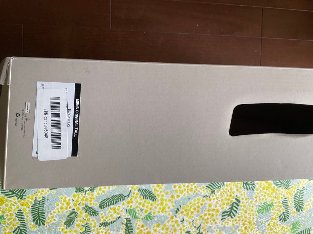 ハンター　長靴　メンズ