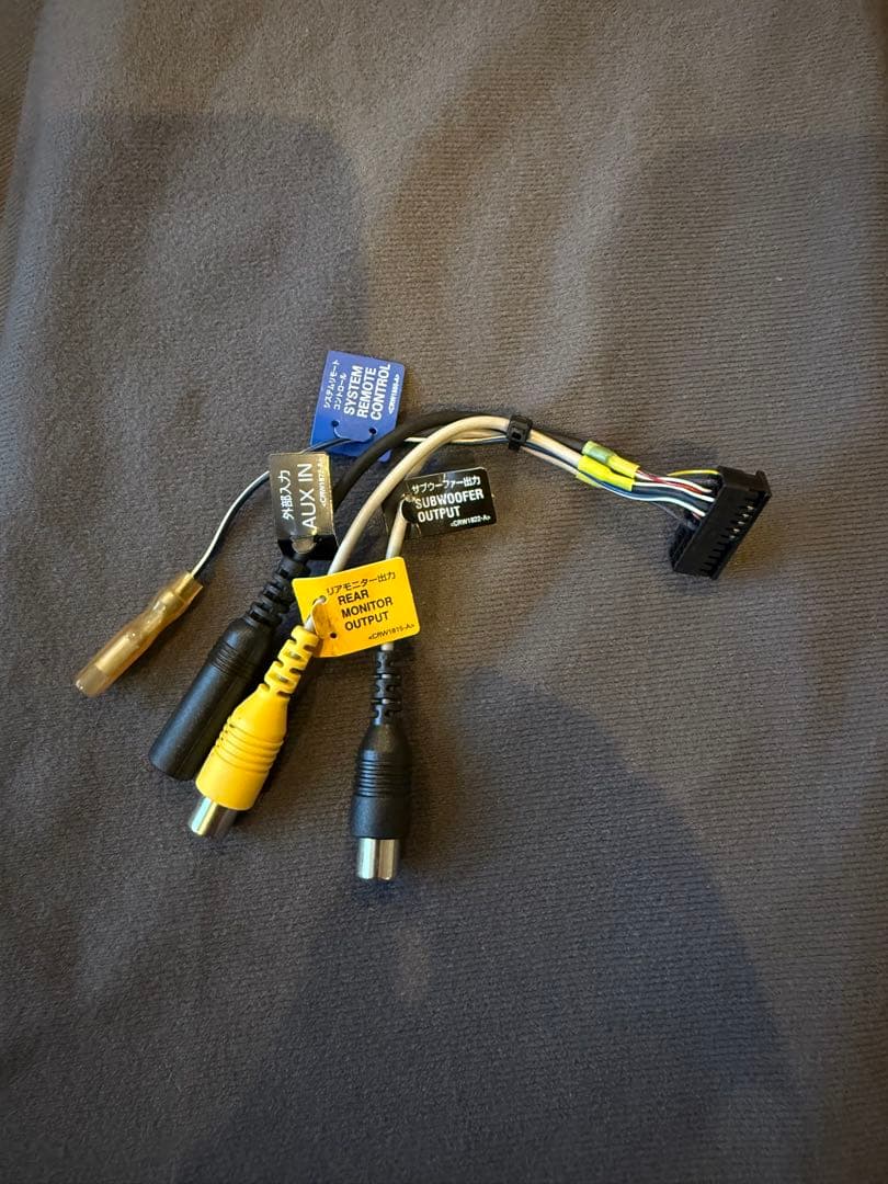 カロツェリア　AVIC-ZH0007