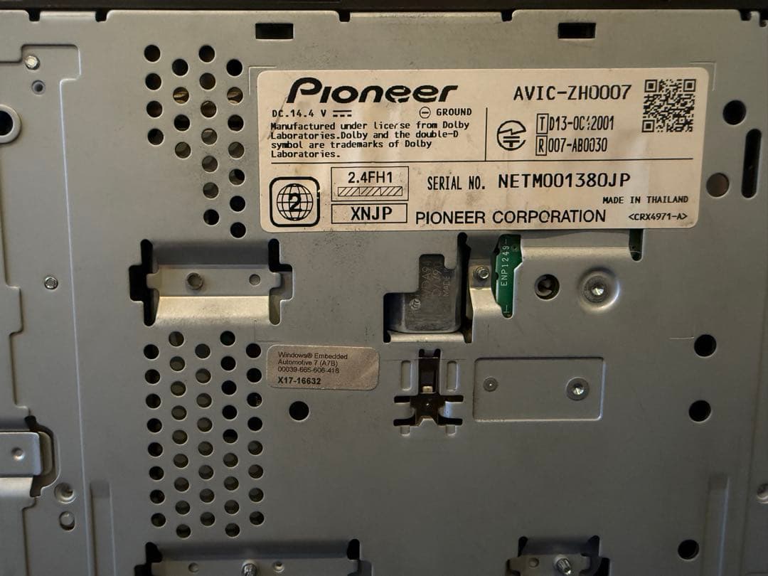 カロツェリア　AVIC-ZH0007