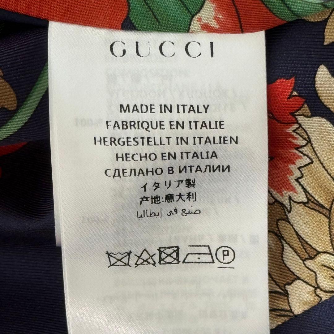 【Xmasセール】GUCCI フラワープリント ジャージ