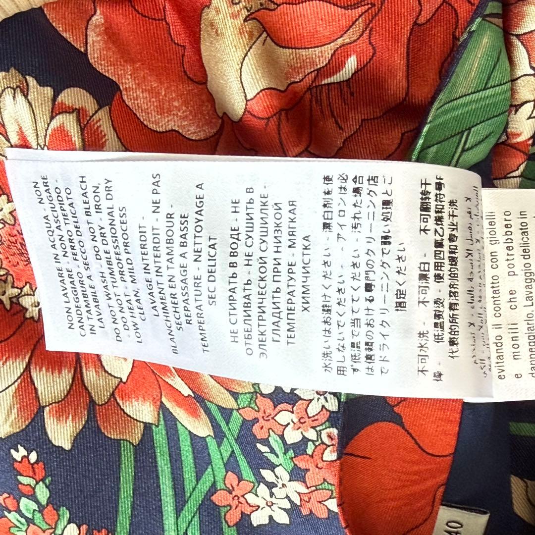 【Xmasセール】GUCCI フラワープリント ジャージ