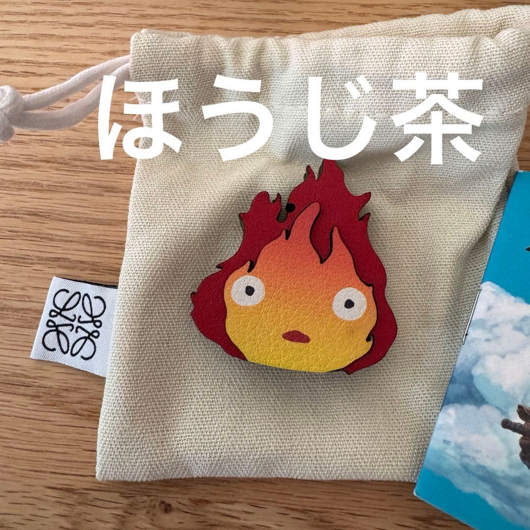 LOEWE ロエベ カルシファー ダイス 新品未使用