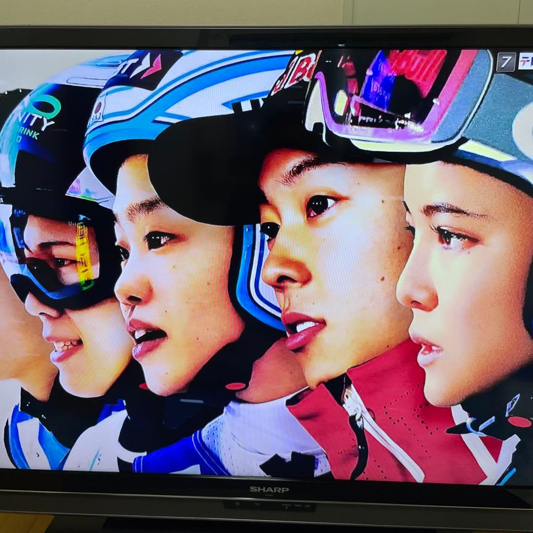 関東限定❣️大型TV AQUOS 46型　クアトロン　説明書有り　アクオス　3D