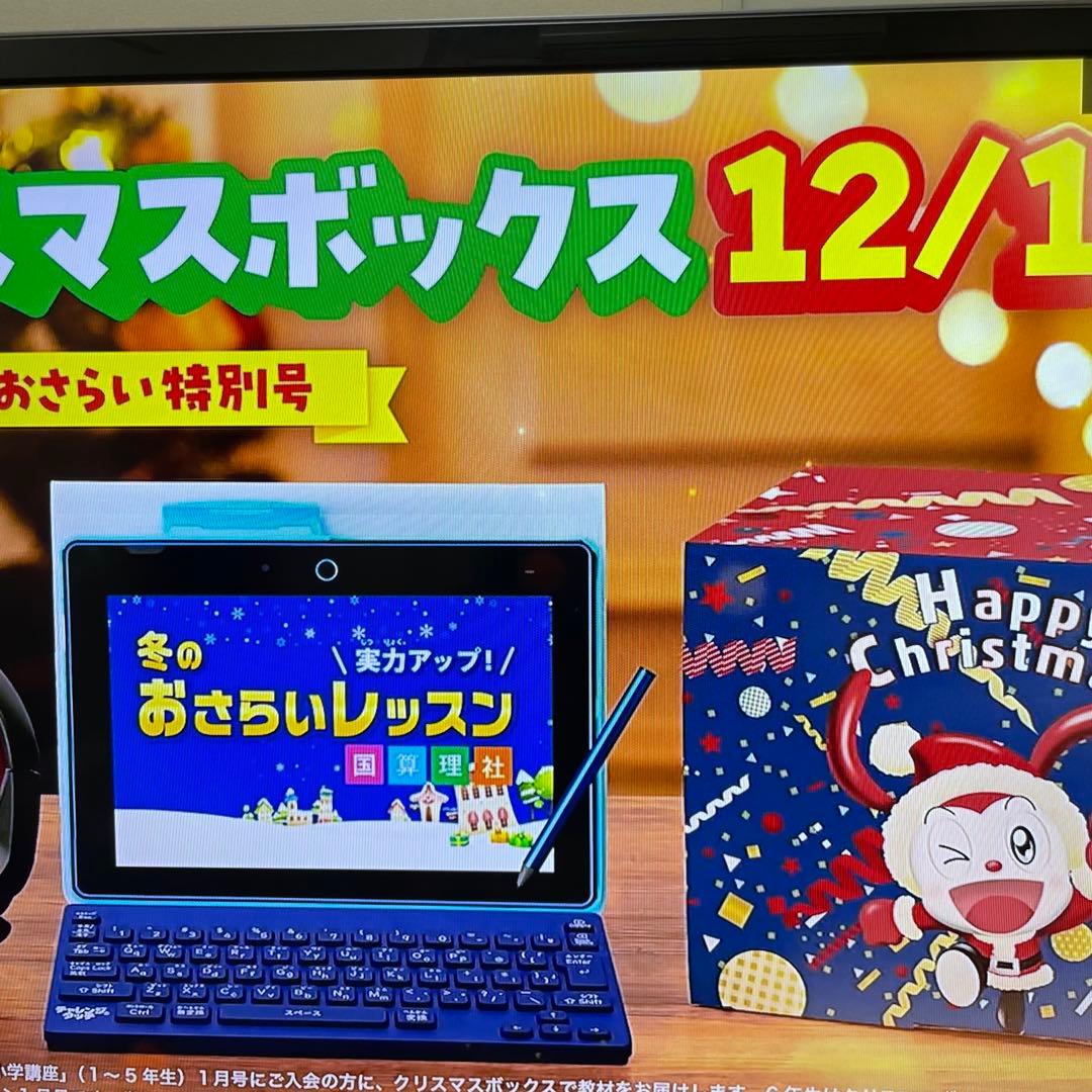 関東限定❣️大型TV AQUOS 46型　クアトロン　説明書有り　アクオス　3D