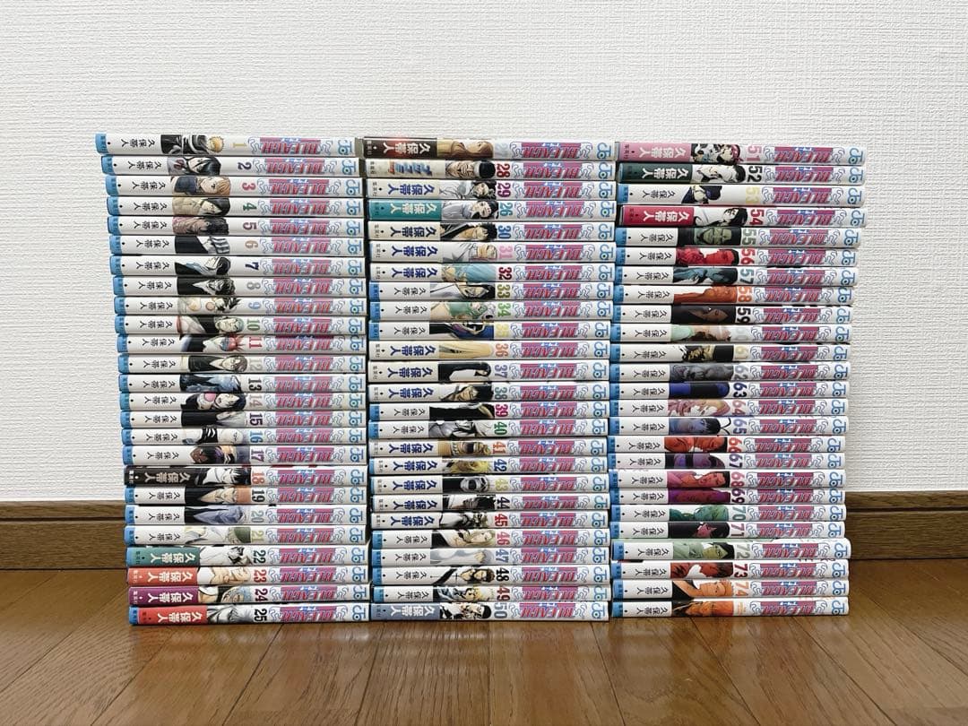 BLEACH 1〜74 全巻　ガイドブック付き　75冊セット
