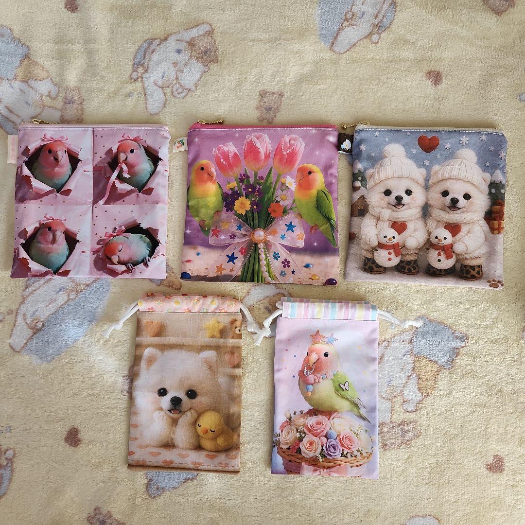 Yourelia様確認用