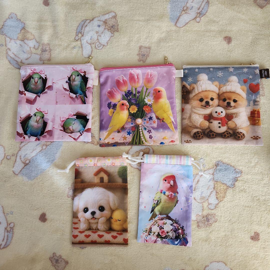 Yourelia様確認用