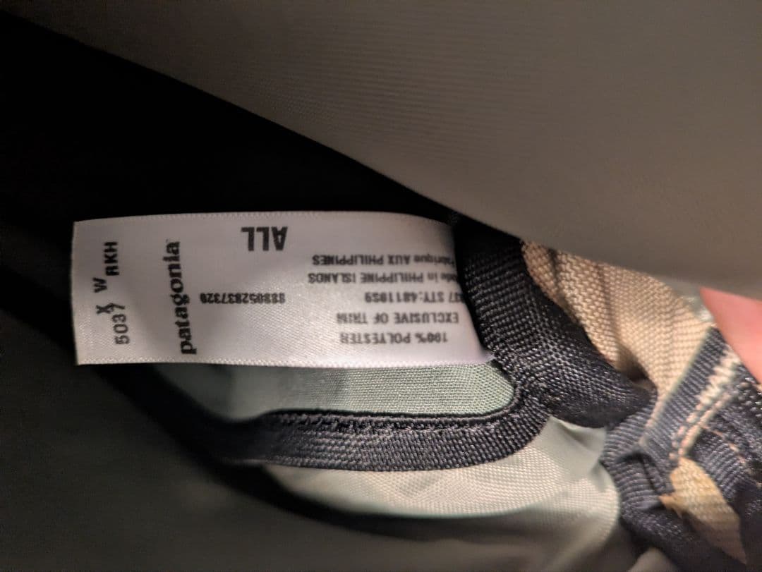 Patagonia　mlc バックパック　ヴィンテージ　90s