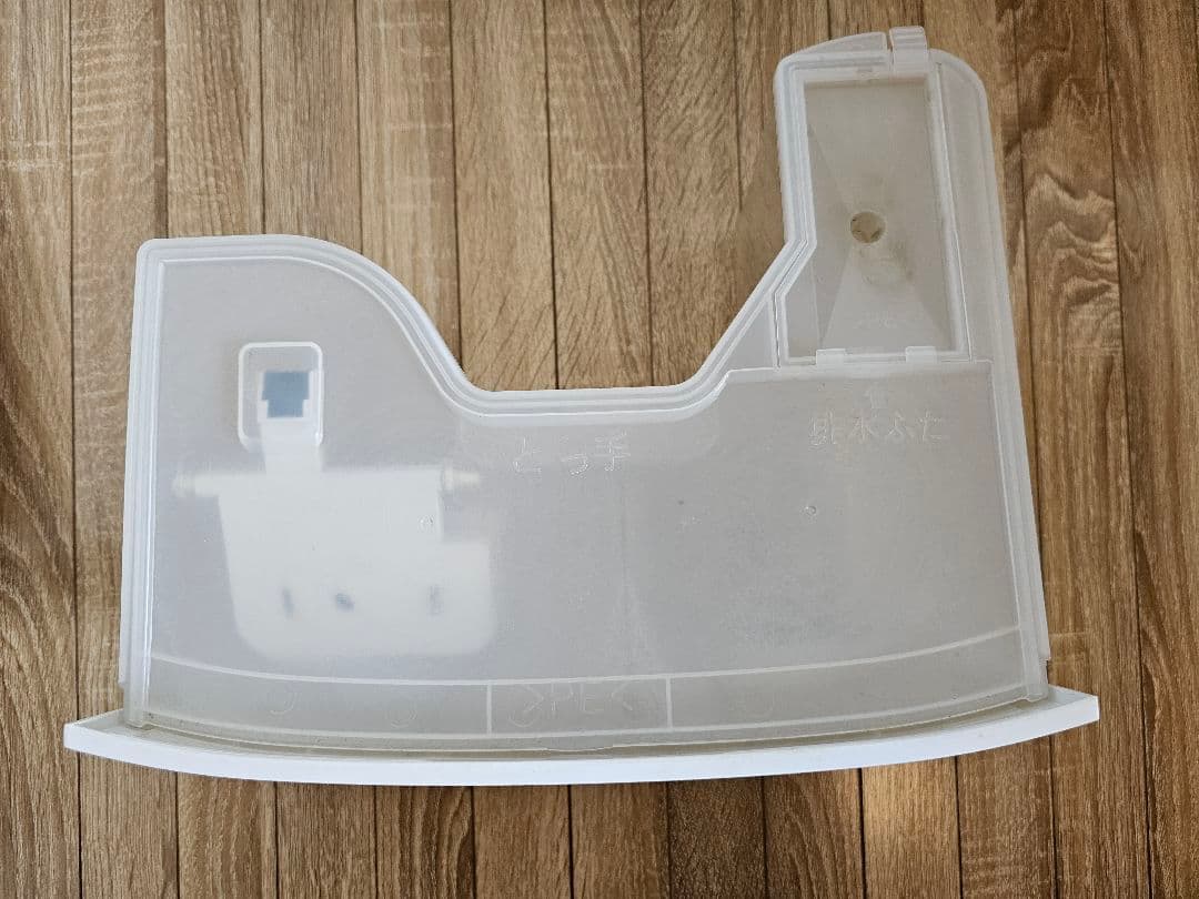 三菱　衣類乾燥除湿機　MJ-P180PX-W