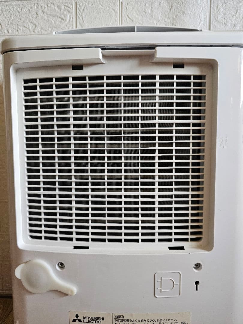 三菱　衣類乾燥除湿機　MJ-P180PX-W