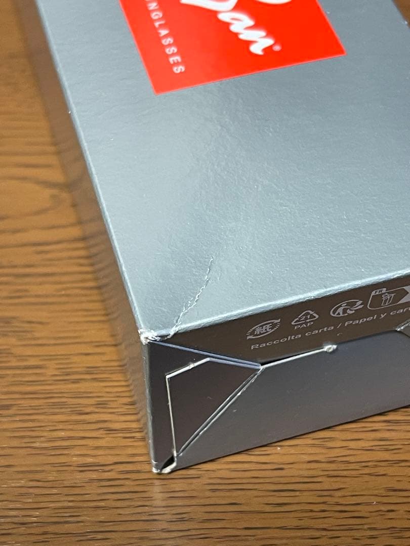 レイバンRay-Ban Rb3016 クラブマスター 新品未使用【送料込匿名】