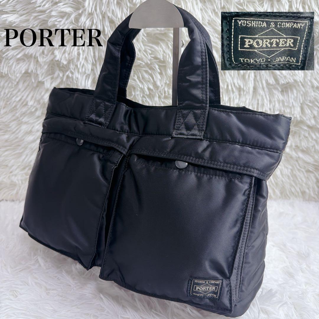 廃盤 極美品 PORTER タンカー トート ハンド バッグ
