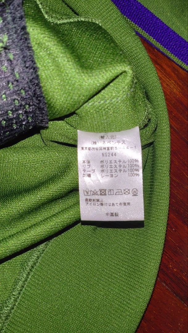 こ*ゾ様 Needles　トラックジャージ