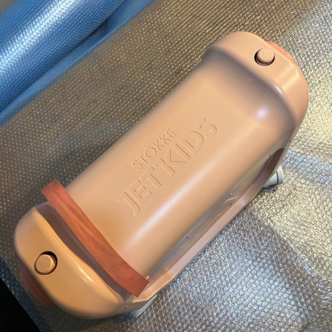 美品　ストッケ ジェットキッズ キャリーケース　ベッドボックス　ピンク