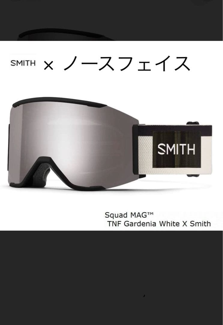 新品　SMITH SQUAD MAG ノースフェイス　ジャパンFIt