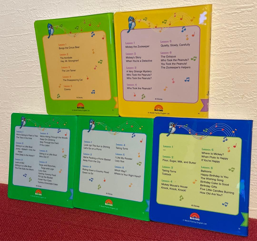 DWE ディズニー 英語教材 DVD 23本 ワールドファミリー English