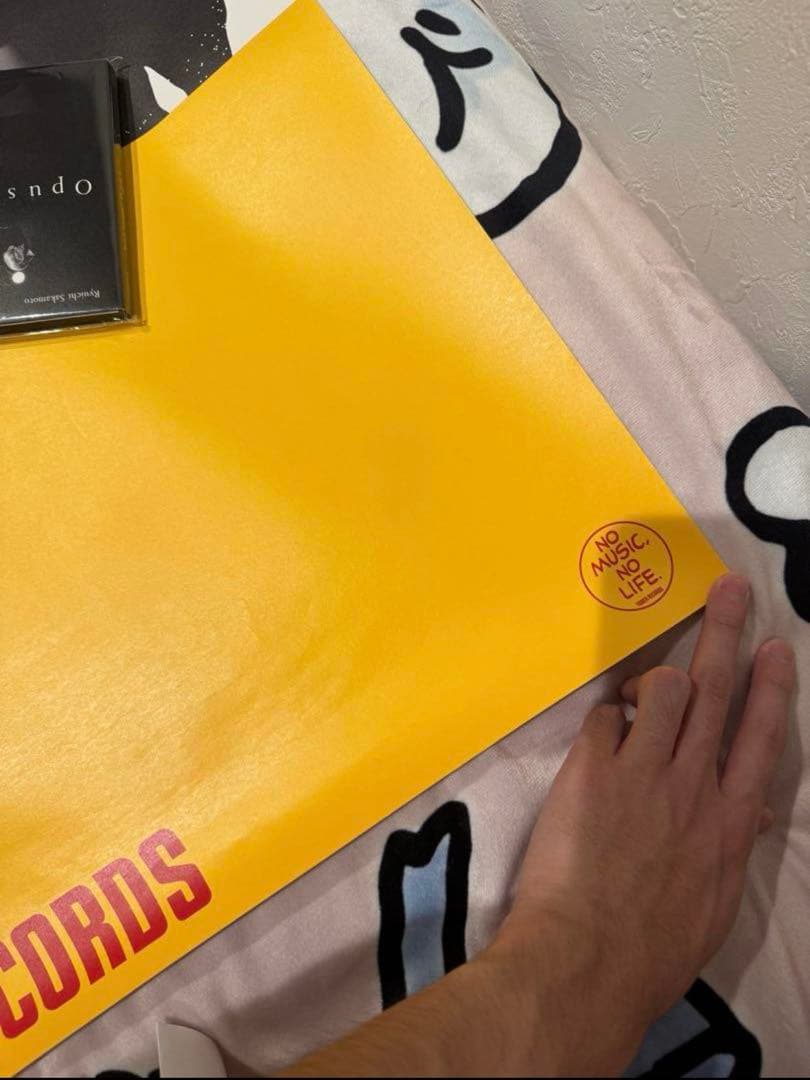 値下げ 激レア 全日本10枚だけ　坂本龍一 B1 ポスター タワレコ