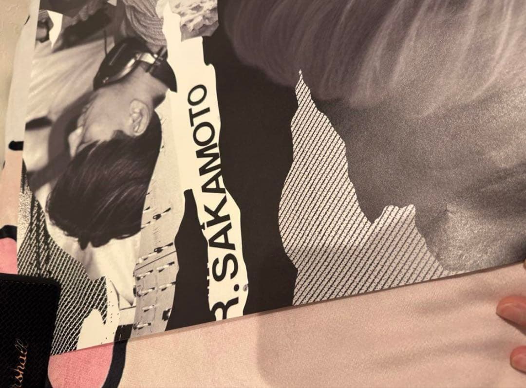 値下げ 激レア 全日本10枚だけ　坂本龍一 B1 ポスター タワレコ