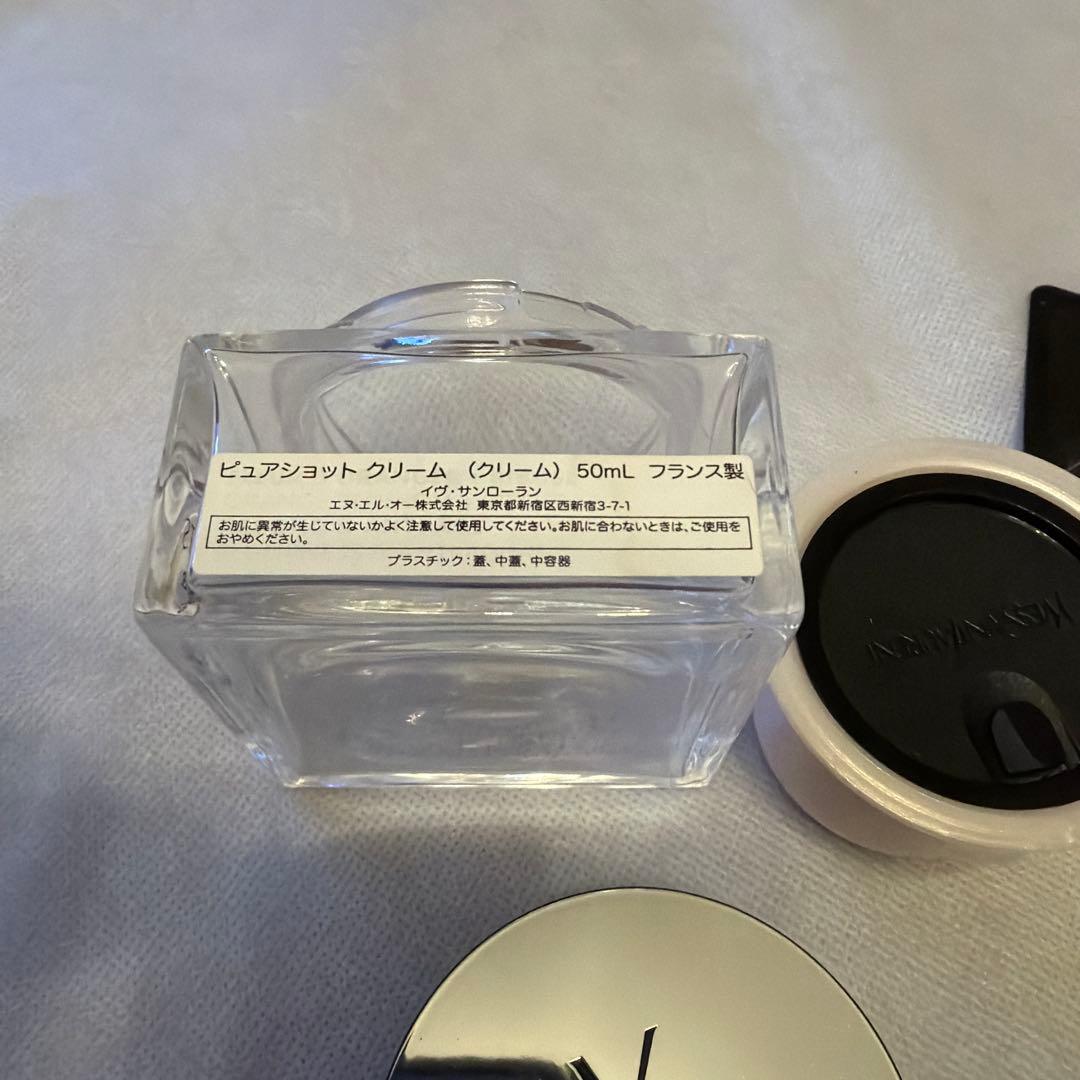 イブサンローラン ピュアショットクリーム50m