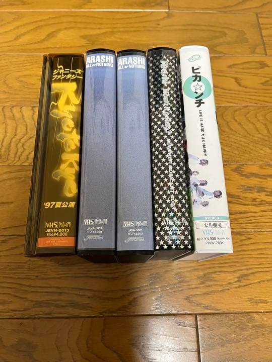 嵐　限定　シングル　アルバム　CD　VHS　貴重　レア　まとめ売り　セット