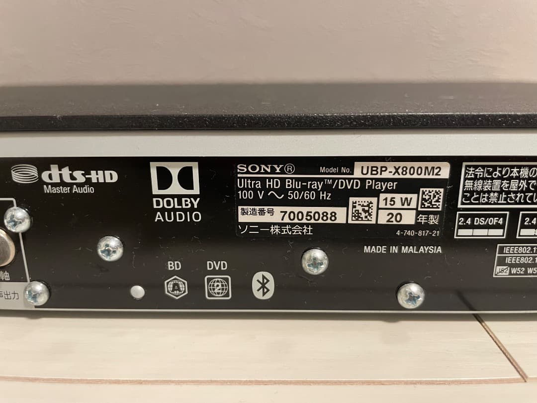 h*2様 SONY ブルーレイプレーヤー UBP-X800M2 ブラック