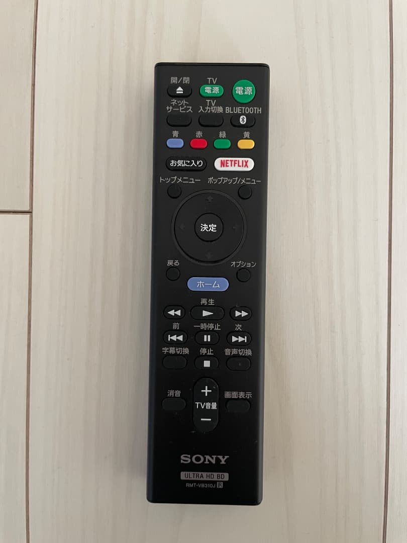 h*2様 SONY ブルーレイプレーヤー UBP-X800M2 ブラック