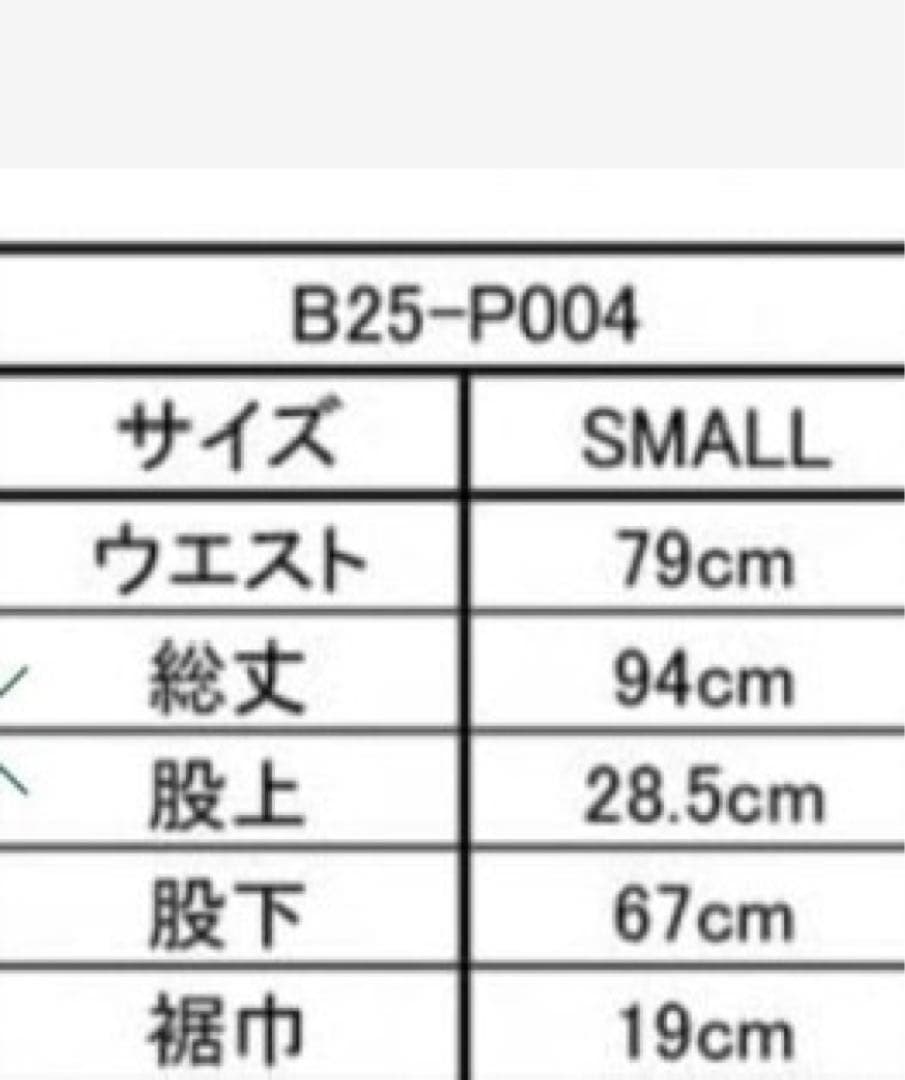 BROWN by 2-tacs テーパードスラックス　ネイビー　B25-P004