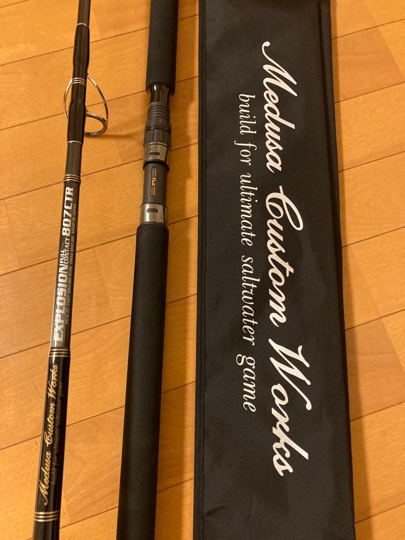 美品 MCワークス エクスプロージョン フルコンタクト 807CTR