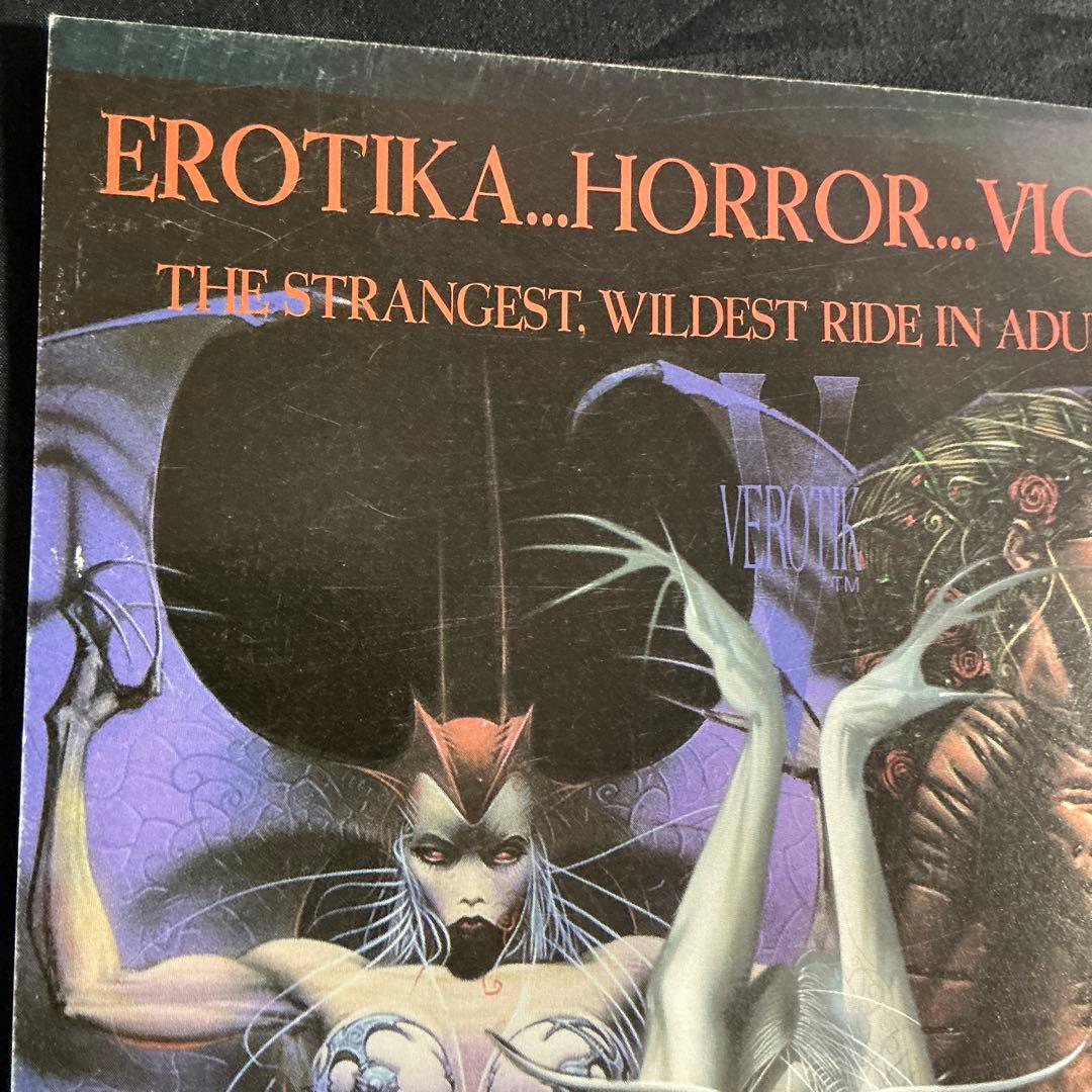 永井豪　デビルマン