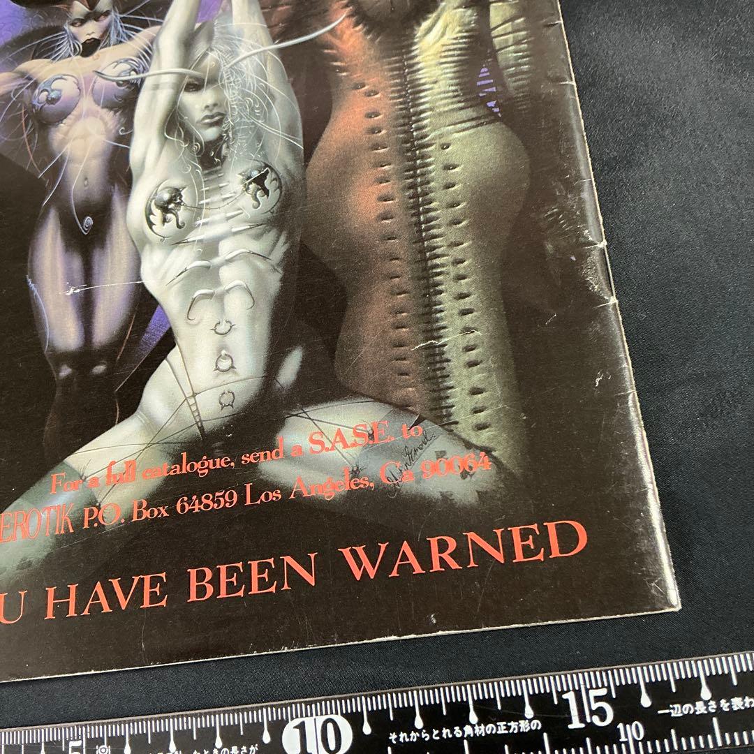 永井豪　デビルマン