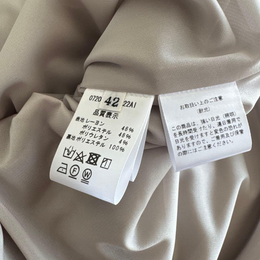 ⭐︎お取り置き⭐︎DAISY LIN Graceful Flare”４２新品未使用