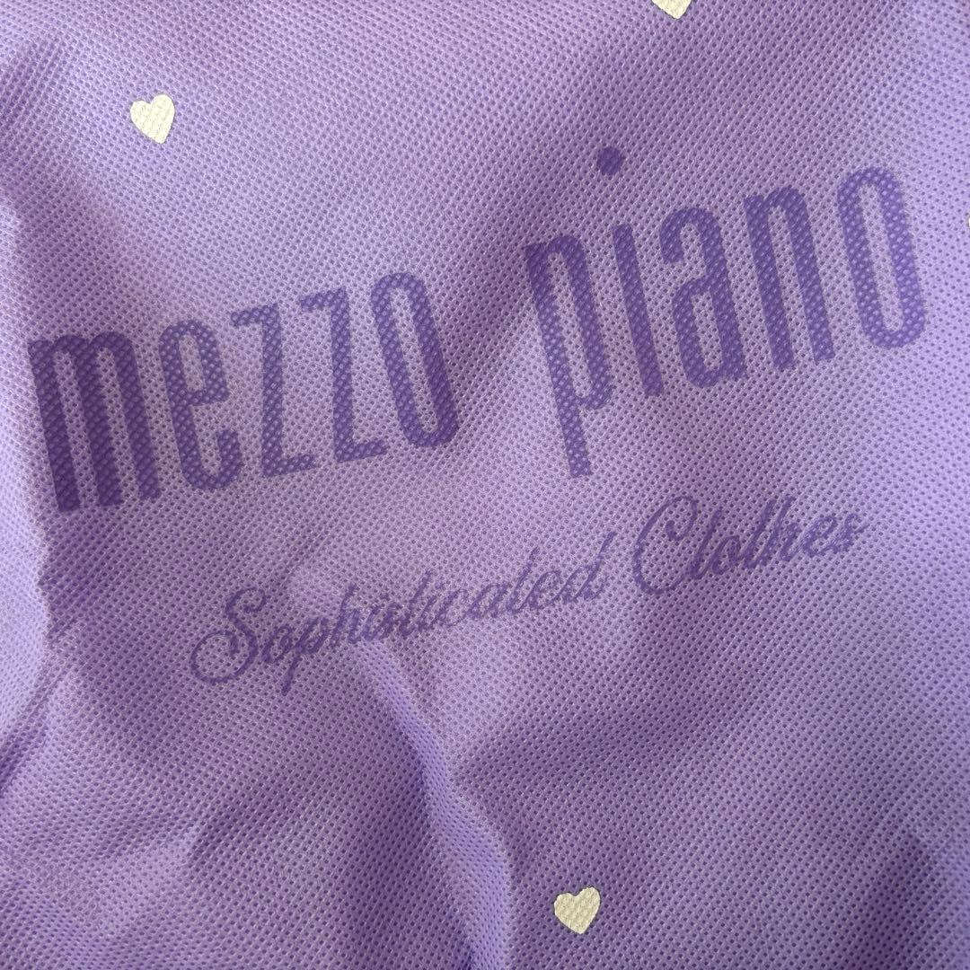 【タグ付】mezzo piano 2024福袋130cm