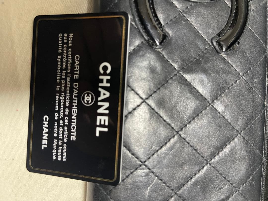 CHANEL ネイビー キルティング 長財布