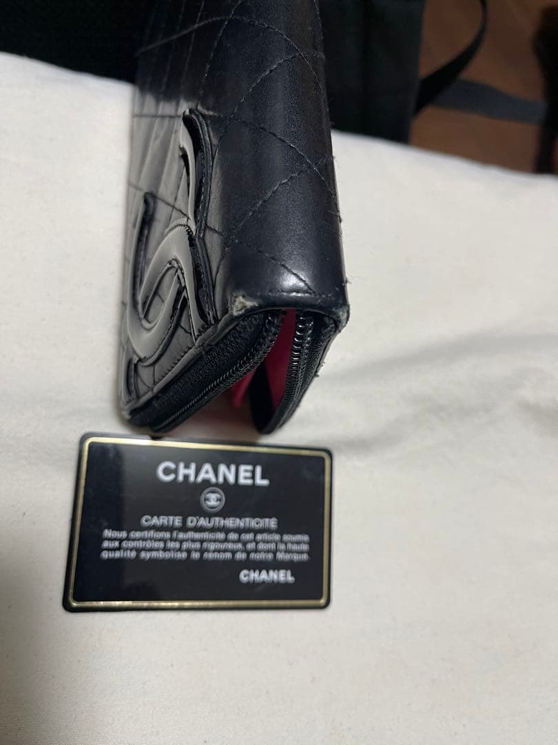CHANEL ネイビー キルティング 長財布