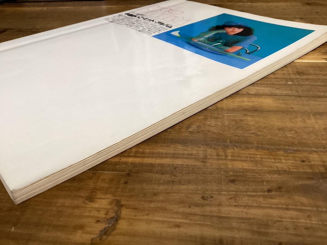 ★楽譜/中原めいこ/ヒットアルバム/ピアノ弾き語り