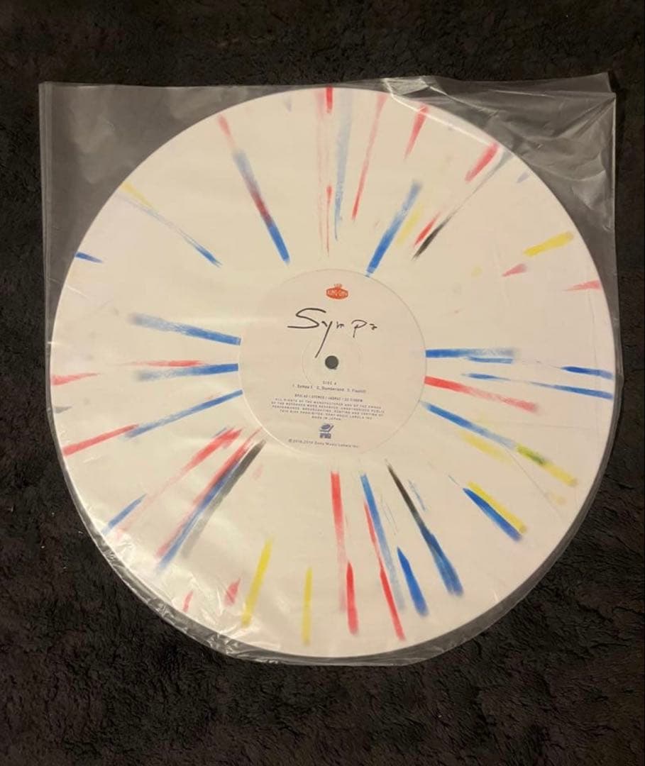 King Gnu SYMPA レコード　アナログ盤
