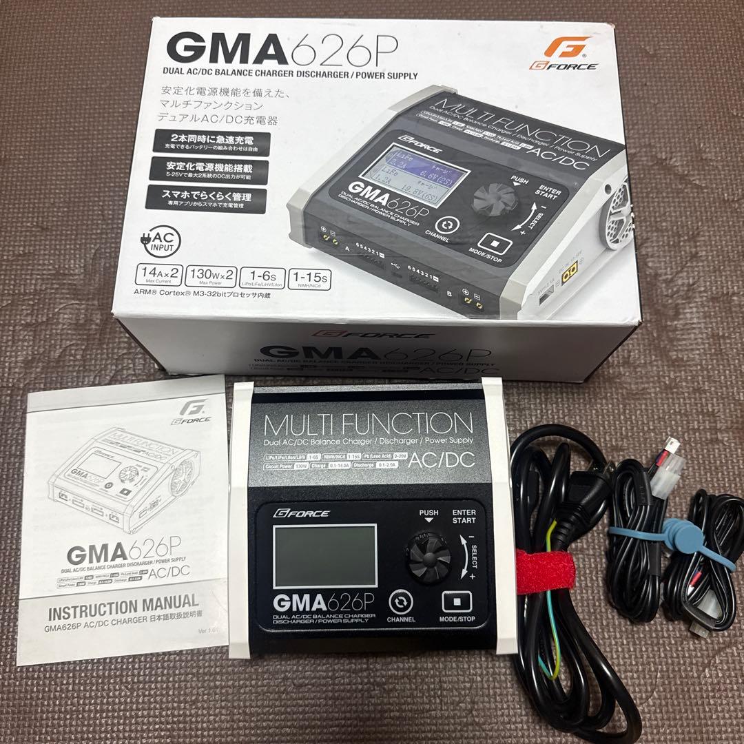 ラジコン用　充電器　GMA626P デュアルバランスチャージャー