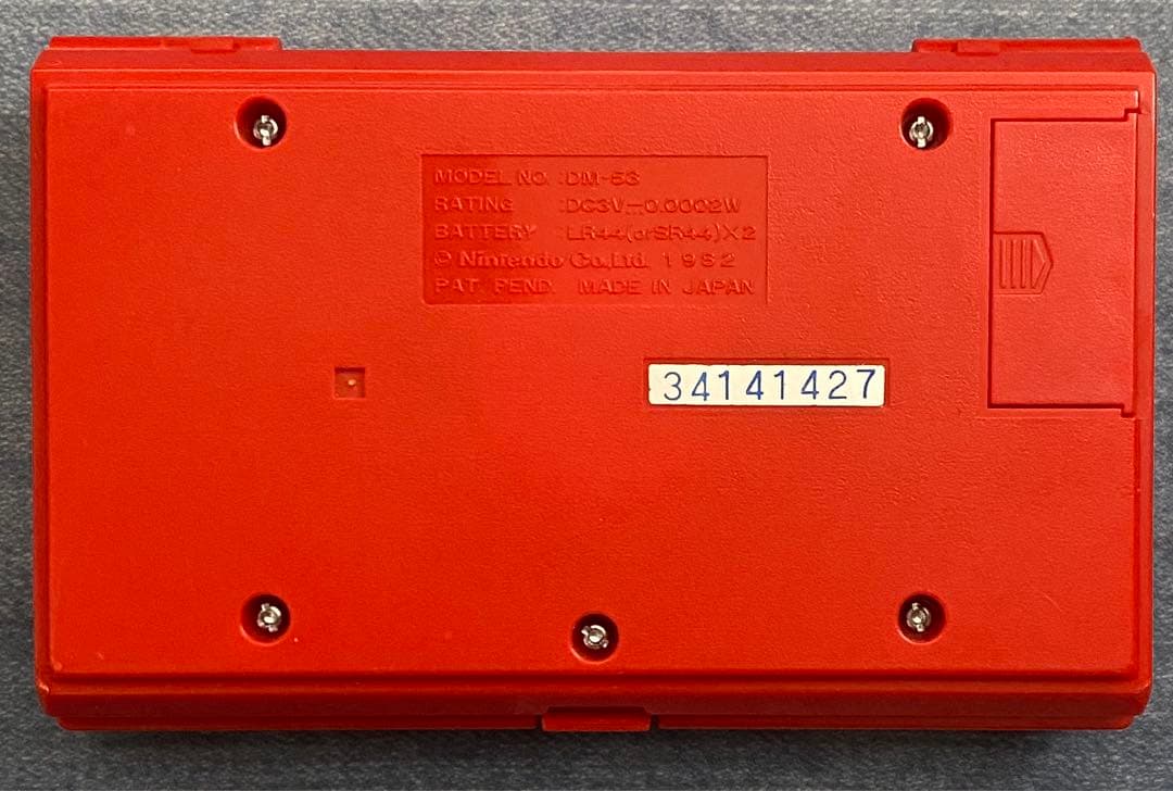 N1904 任天堂 GAME&WATCH MICKEY&DONALD