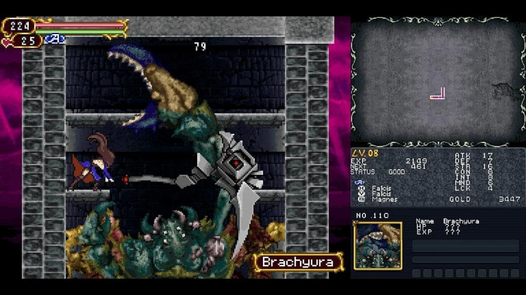 Nintendo Switch CASTLEVANIA DOMINUS COLLECTION ULTIMAT E