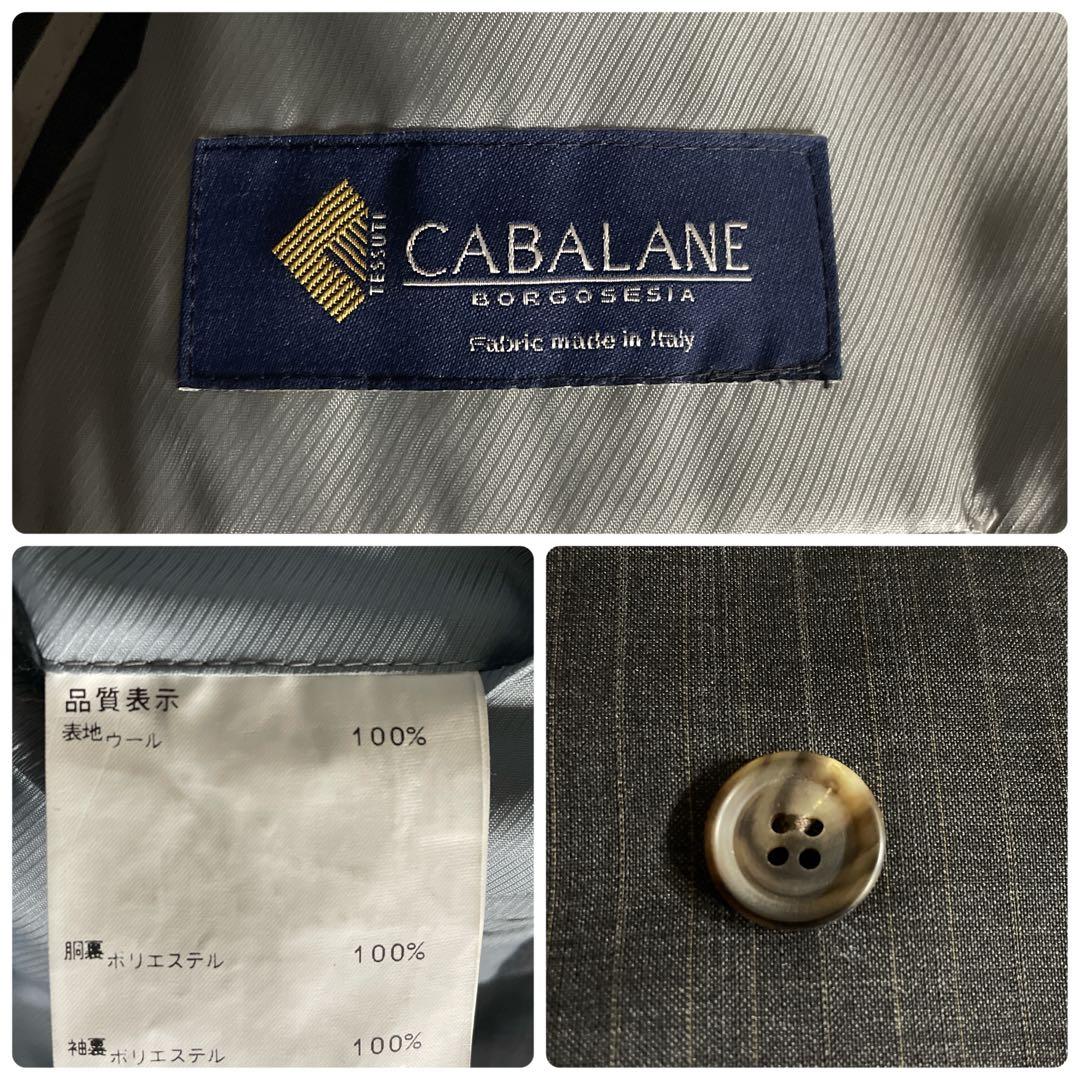 極美品 FENDI ネクタイ × イタリア製 極上ウール ダブルスーツ XL