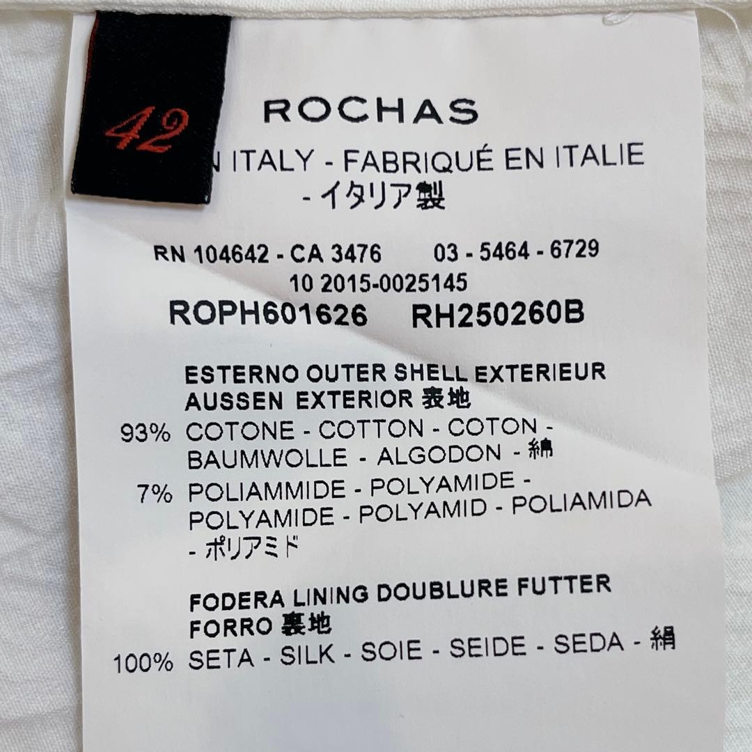 極美品✨ROCHAS ジャガード ノースリーブチュニック シアー リボン 42