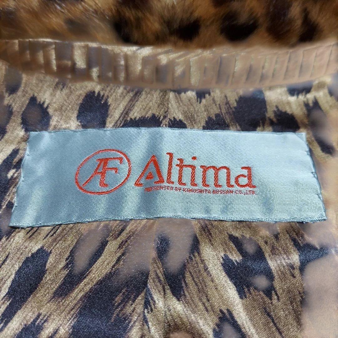 ミンクファー プリントAラインフレアロングコート