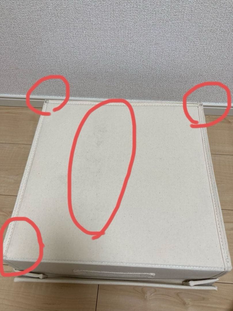 無印良品　ポリエステル麻　ソフトボックス　15個　まとめ売り　おまけ付き