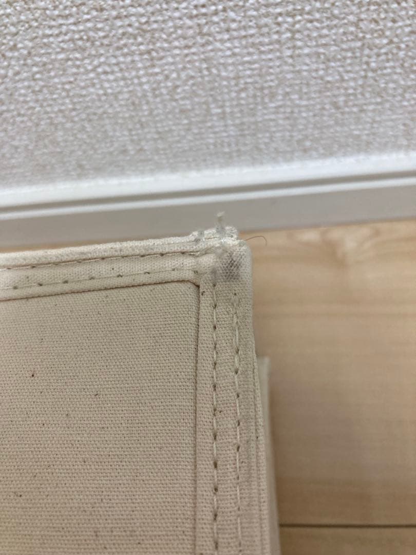 無印良品　ポリエステル麻　ソフトボックス　15個　まとめ売り　おまけ付き