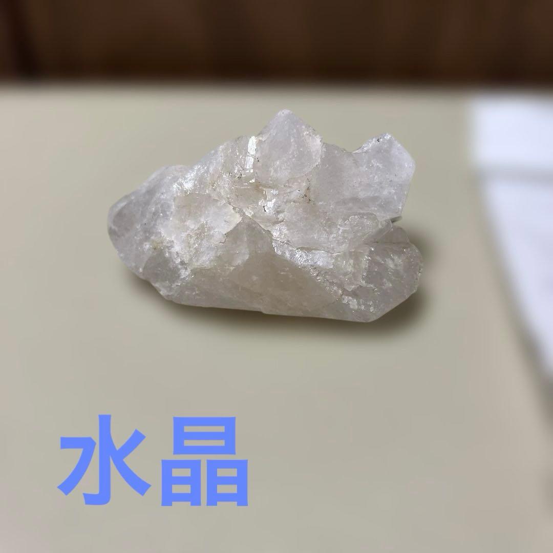 【最安値】占い・おまじない　開運28点セット